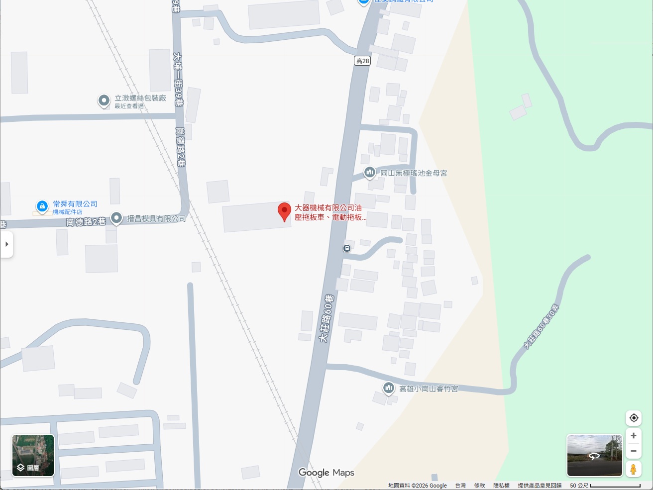大器機械有限公司地圖